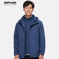 NORTHLAND 诺诗兰 冲锋衣三合一男户外防泼保暖胆登山服NWJBH5663E 月光海洋蓝 175 175/L