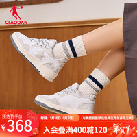 乔丹QIAODAN 星星鞋板鞋女鞋冬季休闲鞋复古帆布鞋潮流运动鞋 乔丹白/煤灰色 37.5
