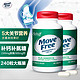 Move Free 益节 高钙氨糖软骨素钙片 240粒*2瓶