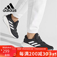 adidas 阿迪达斯 女子透气缓震舒适休闲运动跑步鞋GW6174 36UK3.5码