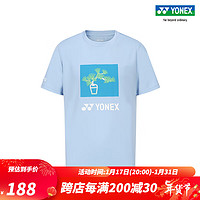 YONEX/尤尼克斯 YOBC3118CR 24SS 男女同款羽毛球服运动T恤yy 蓝灰色 M