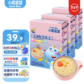 小鹿蓝蓝 宝宝辅食面条宝宝成长面条婴标辅食面200g 多谷物蔬菜味