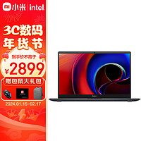 Xiaomi 小米 Redmi红米Book15E2023款i7-11390H16G+512G