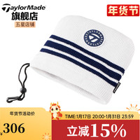 Taylormade泰勒梅高尔夫杆头套男女士2023推杆杆头套golf杆头保护套 U21834 白色 男女适用球杆套