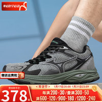 美津浓（MIZUNO）休闲男鞋 24春运动鞋RACER S慢跑鞋耐磨缓震轻便透气跑步鞋 13/浅灰/黑/沉绿 42码