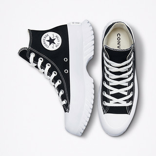 CONVERSE匡威All Star Lugged 2.0男女工装风厚底鞋A00870C