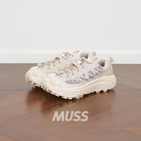 HOKA ONE ONE MAFATE THREE 2 拼接鞋面休闲复古跑步鞋 23AW