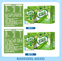 yili 伊利 官方直营】伊利优酸乳原味含乳牛奶饮料250ml*24盒整箱10月