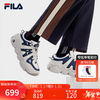 FILA 斐乐 男鞋PANINI复古运动鞋2024春款帕尼尼篮球鞋休闲鞋 香雪白/月夜蓝-WM 40