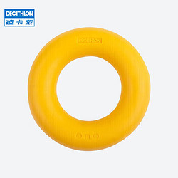 DECATHLON 迪卡儂 握力器 2969473桔色 約25KG