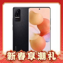 Xiaomi 小米 Civi 1S 5G智能手机 12GB+256GB