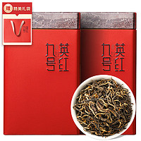 七春广东特产英德古树暖胃红茶叶自己喝特级英红九号新年礼盒500g