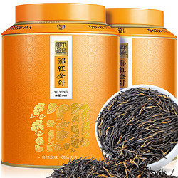 中谷御品 茶叶祁门红茶 祁红金针300g 2023新茶特级蜜香浓香型耐泡茶叶礼盒