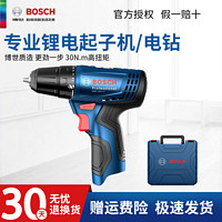 BOSCH 博世 GSR120-LI 锂电钻 裸机