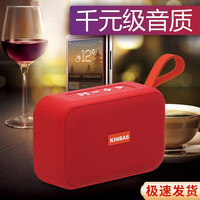 蓝牙音响无线小音箱大音量双喇叭高音质重低音炮户外家用便携式防水插卡u盘小型迷你收音机车载收款
