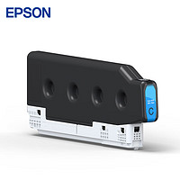 爱普生（EPSON）T08D2 青色墨盒（适用AM-C4000a复合机）约30000页 青色 约30000页