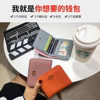 钱包女士2023短款小巧卡包一体包零钱包小众设计真皮女式皮夹