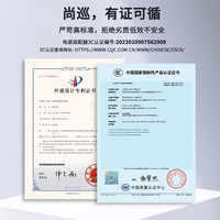 尚巡氮化镓枪神7P超竞330w氮化镓戴尔g16惠普充电器拯救者300w氮化镓280w幻16魔霸rog冰刃适配器微星宏碁电源