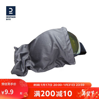 DECATHLON 迪卡侬 户外滑雪雪镜护目镜包WEDZE6 1847100