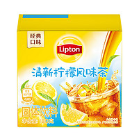 Lipton 立顿 清新柠檬茶 冲饮速溶茶粉10包/盒180g