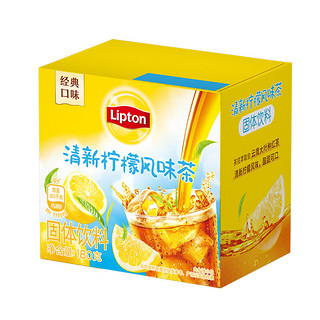 Lipton 立顿 清新柠檬茶 花草花果茶 固体饮料 冲饮速溶茶粉10包/盒180g