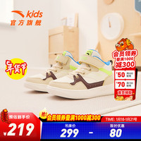 ANTA/安踏 龙年高低帮 儿童板鞋 【高帮】象牙白/黄/玫瑰紫9901-4 28码