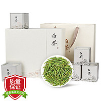 TANGPU 唐朴 茶叶 明前特级安吉绿茶白茶 观山茶叶礼盒装250g年货节品