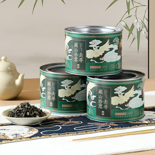去寻特级碧螺春茶叶 明前2023新茶特级春茶嫩芽花果香浓香型罐装30g