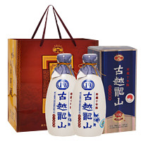 古越龙山 绍兴黄酒国酿10年500ml*2瓶花雕酒15度