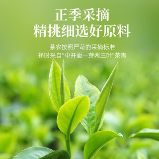 EMPEREUR 华祥苑 水仙茶叶 武夷山岩茶 星时光大红罐250g 优选口粮茶