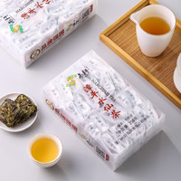 尚轩(sotrade) 新茶 漳平水仙茶 口粮茶 特级品质 浓香型 乌龙茶叶 500g