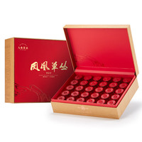 七春凤凰单枞茶鸭屎香潮州乌岽单丛茶叶礼盒冷泡茶 过年礼盒