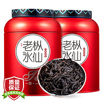 天洲溪 茶叶 老枞水仙茶 武夷原产岩茶 福建乌龙茶 茶叶自己喝500克