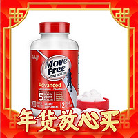 Move Free 益节 氨糖硫酸软骨素 200粒 红瓶