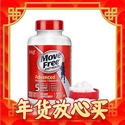 Move Free 益节 氨糖硫酸软骨素 200粒 红瓶