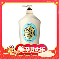 88VIP：KUYURA 可悠然 美肌沐浴露 恬静清香型550ml