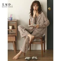 美家臣 2023潮睡衣女春秋夏薄款纯棉长袖日系可爱卡通开衫家居服套装