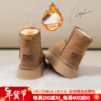 Agsdon 奥古狮登 厚底雪地靴 女冬季加绒加厚