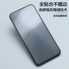 莫柯思适用小米14钢化膜全屏覆盖xiaomi 14手机膜高清防指纹无白边电镀疏油层全包防摔爆电竞游戏护眼绿膜