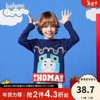 Baleno Junior班尼路童装休闲春秋冬长袖t恤男童撞色上衣中大童儿童 B82复古蓝 120cm