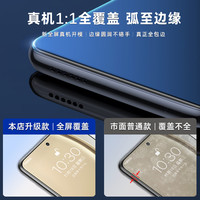 适用荣耀x30x40x50钢化膜90/70/80/100/50/60pro手机膜10/9/8畅玩20/30play青x春6magic4/5/3plus至臻gt贴i/s