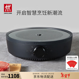 ZWILLING 双立人 珐琅锅铸铁锅火锅煲汤炖肉锅海鲜锅电磁炉可用Dragon系列焖烧炖锅 智能电磁炉-黑色