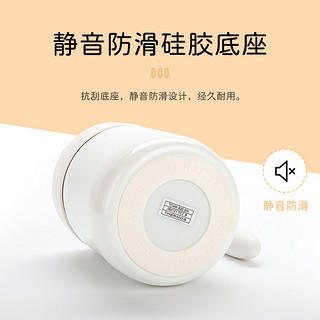 膳魔师（THERMOS）不锈钢水杯办公泡茶杯大容量桌面把手杯便携保温杯TCMM-520 经典白 520ml