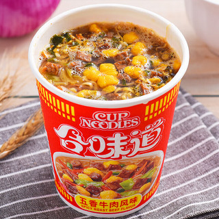 NISSIN 日清食品 日清方便面 合味道 五香牛肉风味代餐零食夜宵泡面77g×1杯桶装泡面