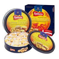丹麦丹麦丹麦丹麦蓝罐 Kjeldsens   曲奇908g*2 龙年款团购年货过年食品高档