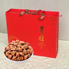 香菱林 正宗临安山核桃仁1500g（6罐礼盒装）