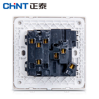正泰（CHNT）开关插座工程工地出租房面板五孔二三插86型墙壁面板 NEW7Z象牙白 二开单五孔