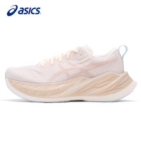 亚瑟士（ASICS）跑步鞋男女同款SUPERBLAST 厚底舒适缓震时尚轻质跑鞋1013A127 42