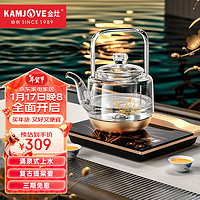 KAMJOVE 金灶 全自动涌泉上水电热水壶 玻璃煮水壶烧水壶电茶炉H17