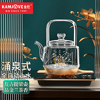 KAMJOVE 金灶 全自动涌泉上水电热水壶 玻璃煮水壶烧水壶电茶炉H17